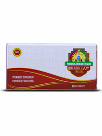 Breathe Eazy Tablets - 60Tablets - Pankajakasthuri - Medizzo.com