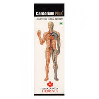 Cardorium Plus Syrup 300ml - Alakananda herbals - Medizzo.com