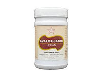 SKM Avalgujadhi Lepam 50gm - SKM - Medizzo.com