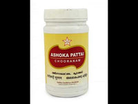 Ashokapattai Churnam 100gm - SKM - Medizzo.com