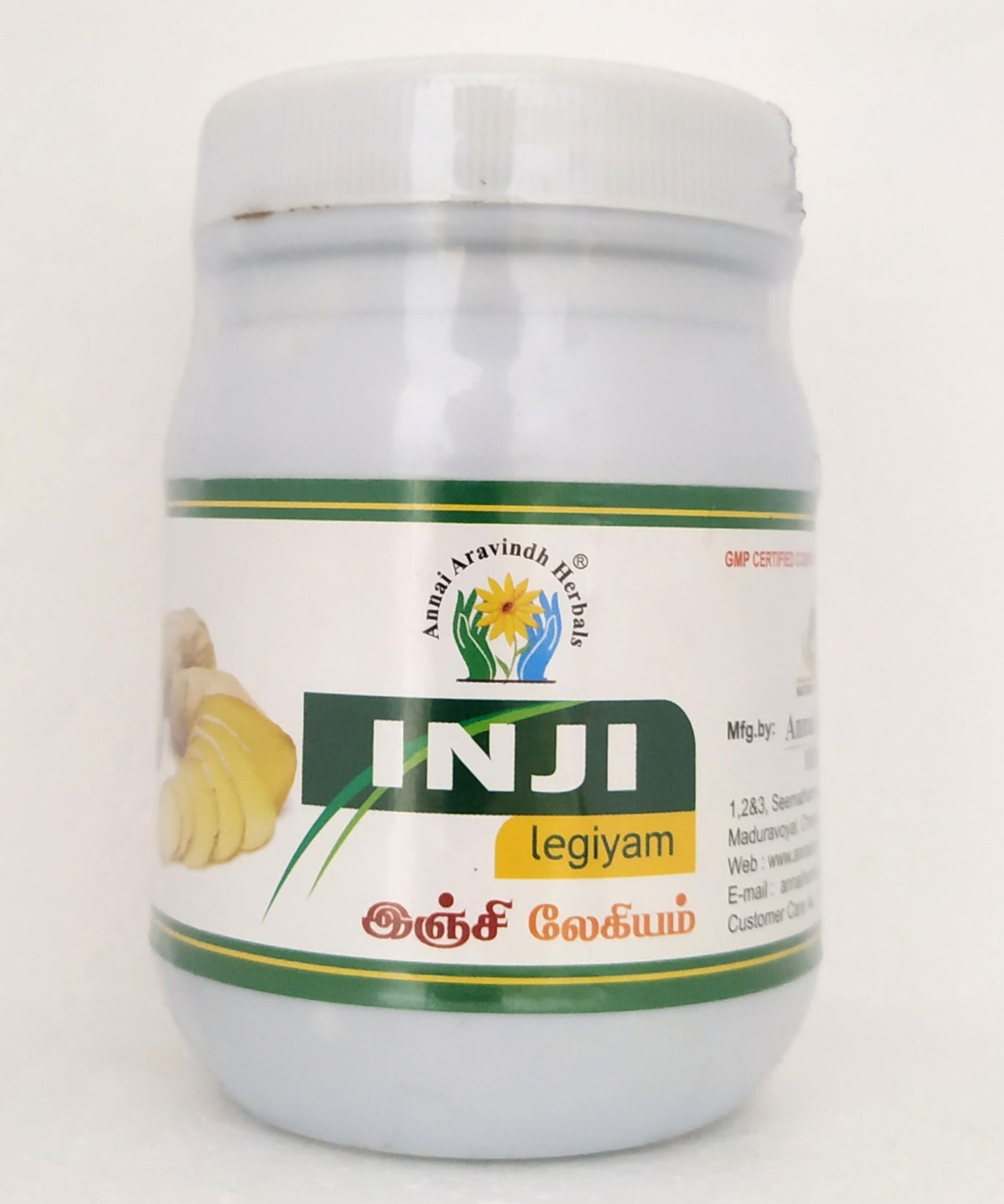 Inji legiyam 250gm -  Annai Aravindh - Medizzo.com