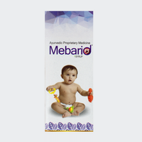 Mebarid Syrup 60ml - SG Phyto - Medizzo.com