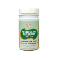 SKM Ponnavarai 100Tablets - SKM - Medizzo.com