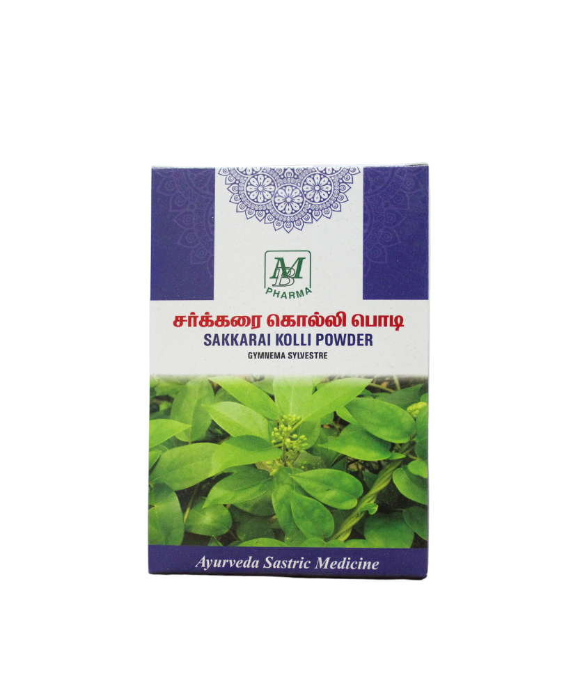 Sarkarai Kolli Churnam 50gm