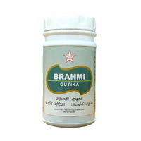 SKM Brahmi Gutika 100Tablets - SKM - Medizzo.com