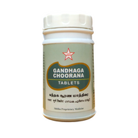 SKM Gandhaka Churnam Tablets 100Tablets - SKM - Medizzo.com