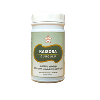 SKM Kaisora Guggulu Tablets 100Tablets - SKM - Medizzo.com