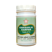 SKM Karisalai Karpam Tablets 100Tablets - SKM - Medizzo.com