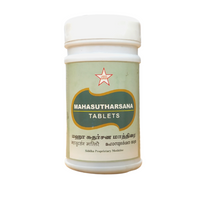 SKM Maha Sudharsana Tablets 100Tablets - SKM - Medizzo.com