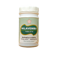 Nilavembu 100Tablets - SKM - Medizzo.com