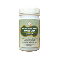 Punarnavadi Mandura Gutika - 100Tablets - SKM - Medizzo.com