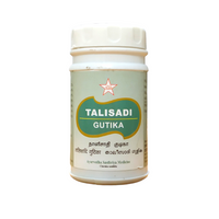 Talisadi Gutika - 100Tablets - SKM - Medizzo.com