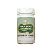 SKM Thirikadugu Tablets 100Tablets - SKM - Medizzo.com