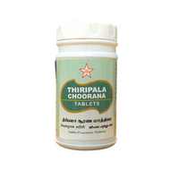 Thiripala Churnam Tablets - 100Tablets - SKM - Medizzo.com