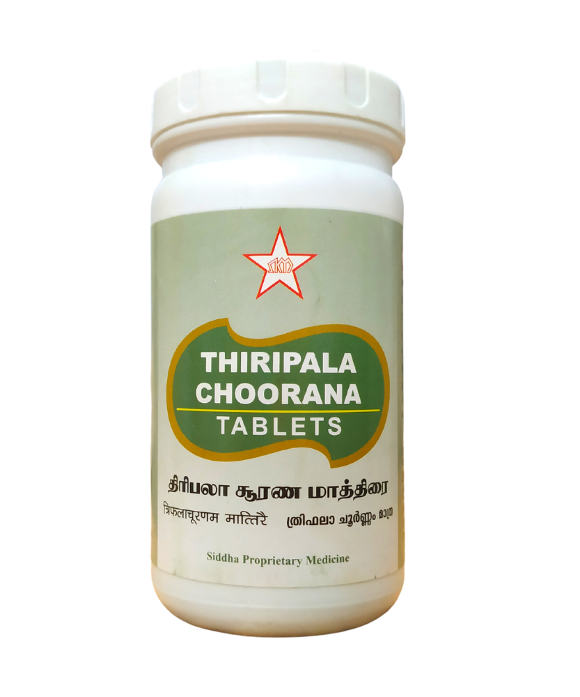 SKM Thiripala Tablets - 500Tablets -  SKM - Medizzo.com