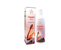 SKM Vetpalai Thailam 100ml - SKM - Medizzo.com