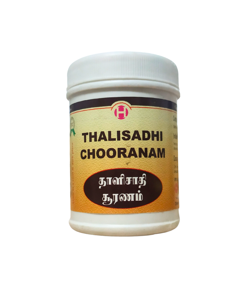 Herboutique Thaleesadi Churnam 100gm