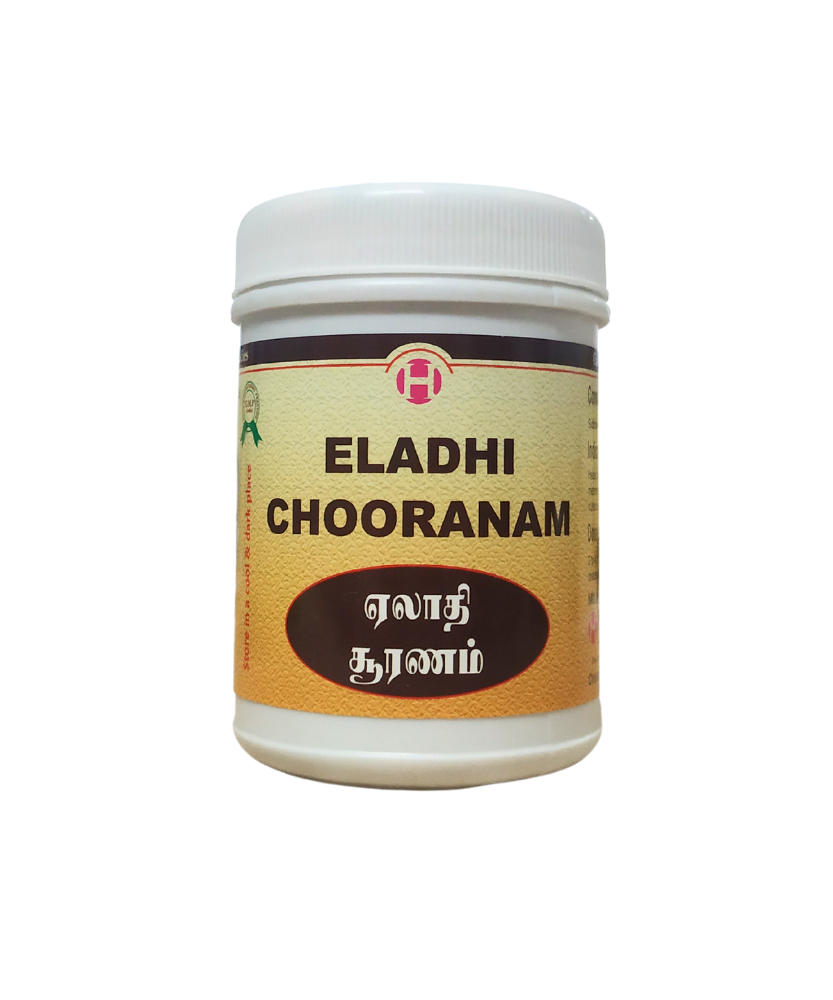 Herboutique Eladhi Churnam 100gm