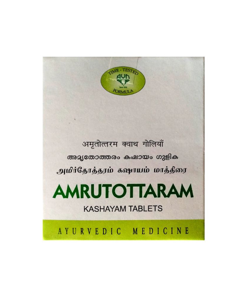 Amrutotram Kashayam Tablets - 100Tablets