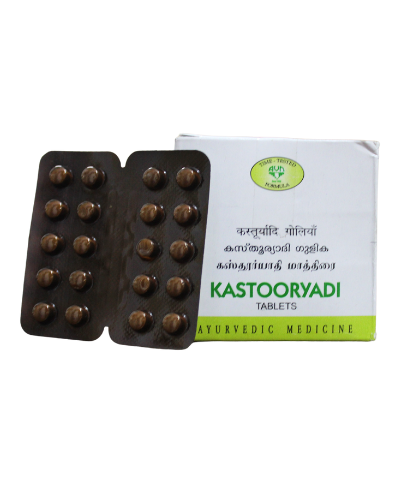 Kasthooryadi Tablets - 200Tablets