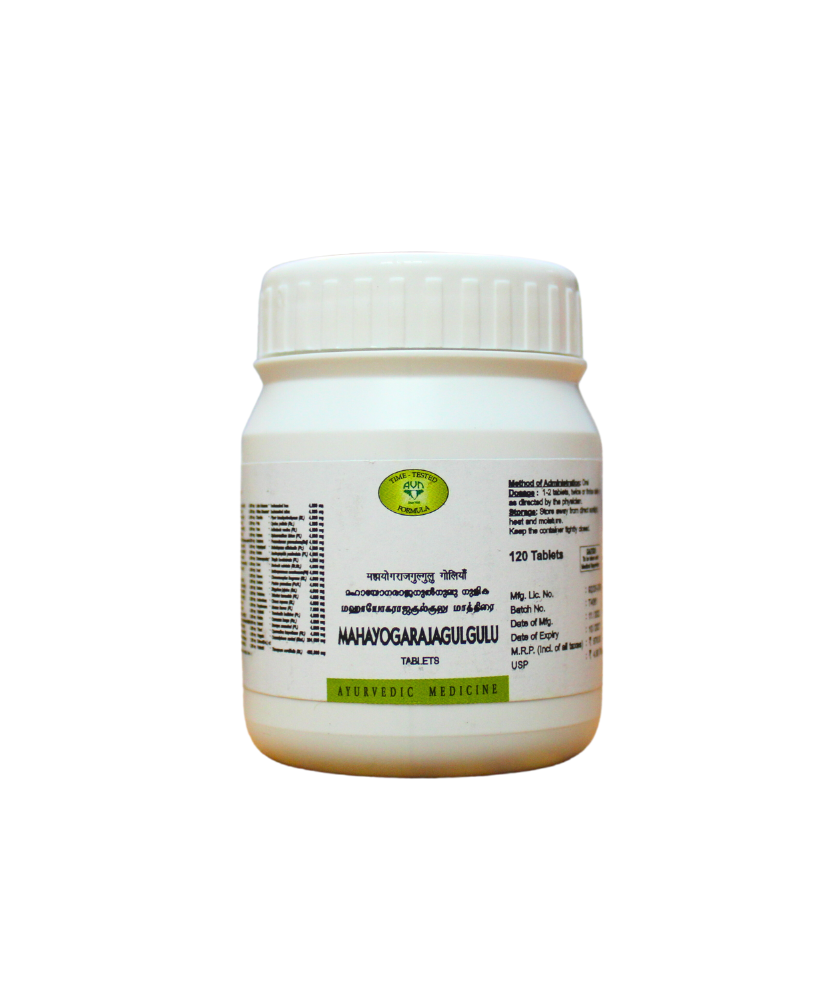 Mahayogaraja Guggulu - 120Tablets