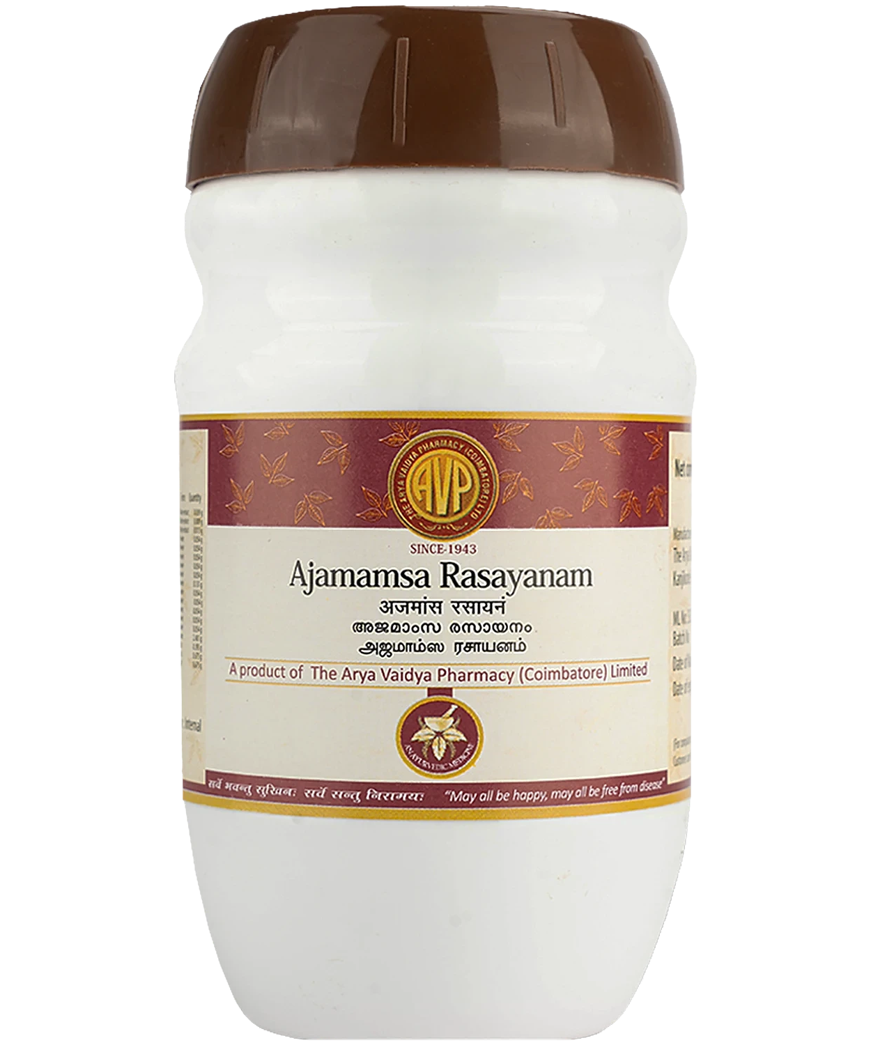 Ajamamsa Rasayanam 400gm