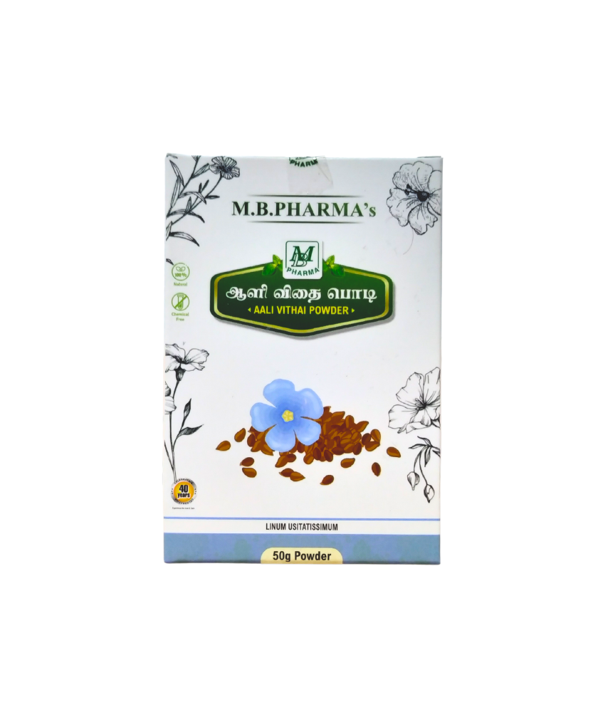 Aali Vidhai Powder 50gm