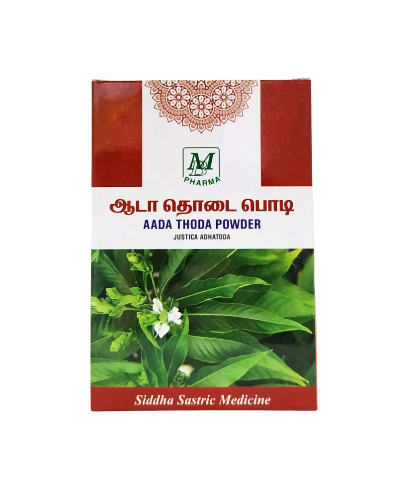 Adathodai Powder 50gm