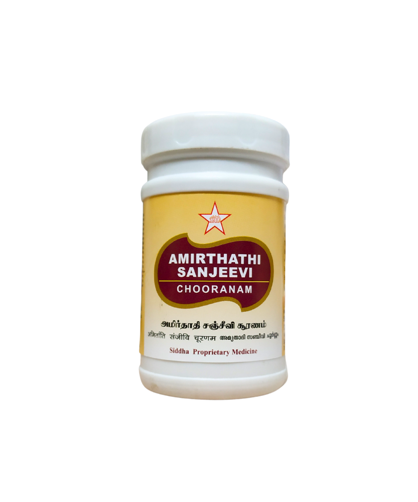 Amirthathi Sanjeevi Churnam 50gm
