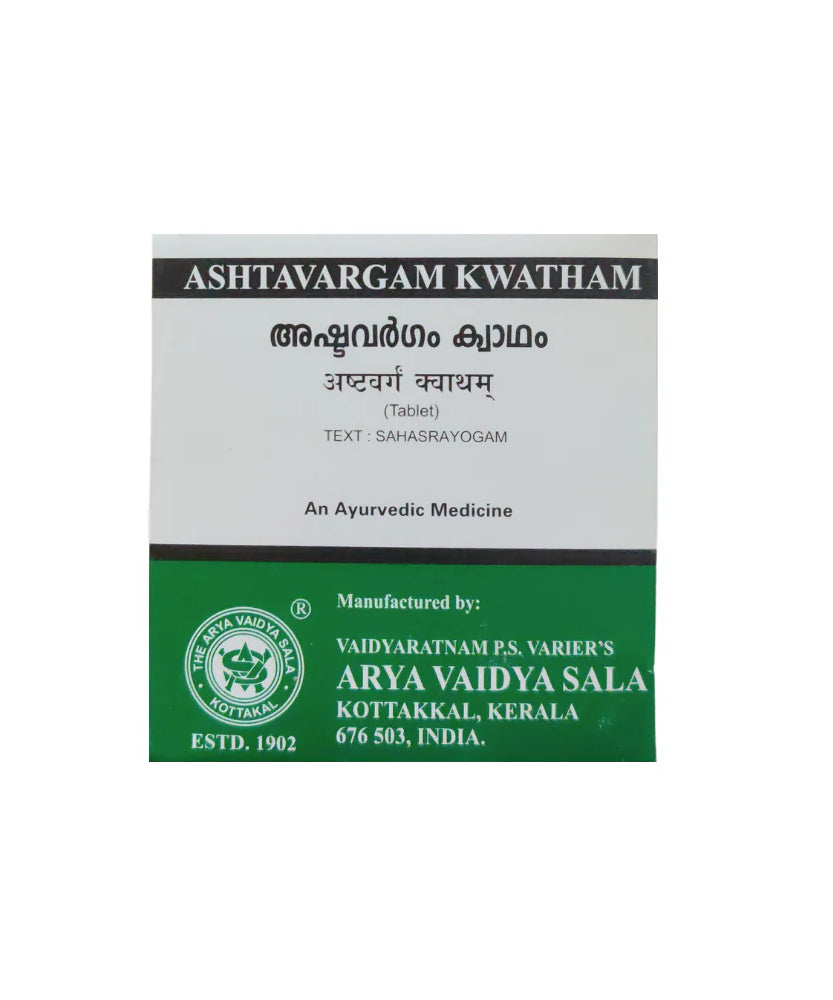 Kottakkal Ashtavargam Kashayam Tablets - 100Tablets