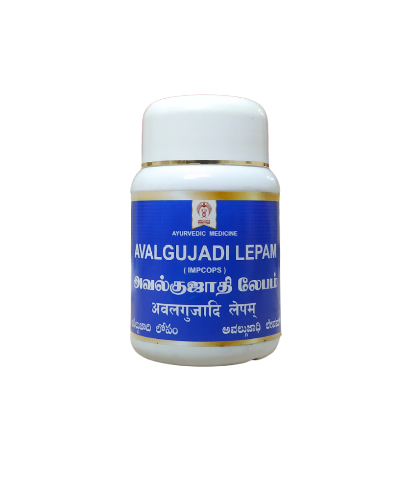 Impcops Avalgujadi Lepam 50gm