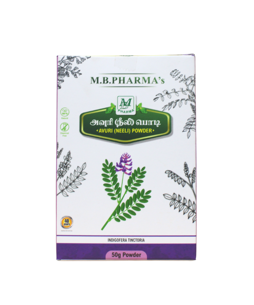 Neeli Avuri Powder 50gm