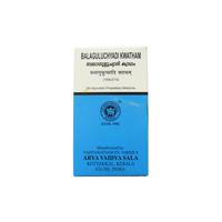 Balaguluchyadi Kwatham Tablets - 100Tablets