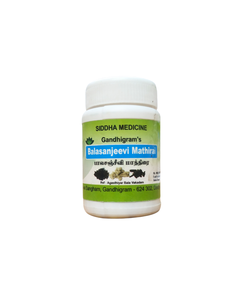 Balasanjeevi Tablets - 100 Tablets