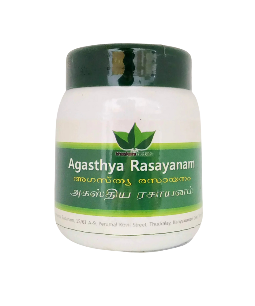 Agasthya rasayanam 200gm