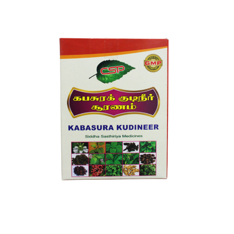 Kabasura Kudineer 50gm