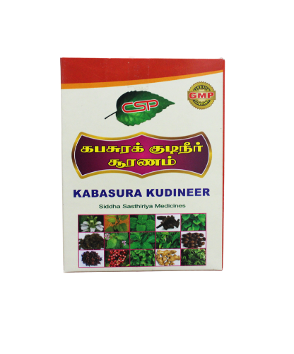 Kabasura Kudineer 50gm