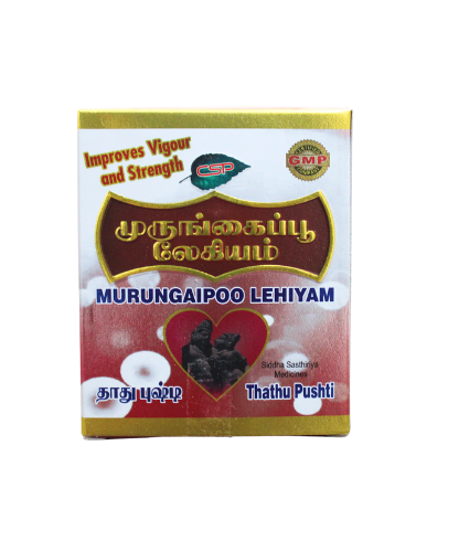 Murungaipoo Lehyam 250g