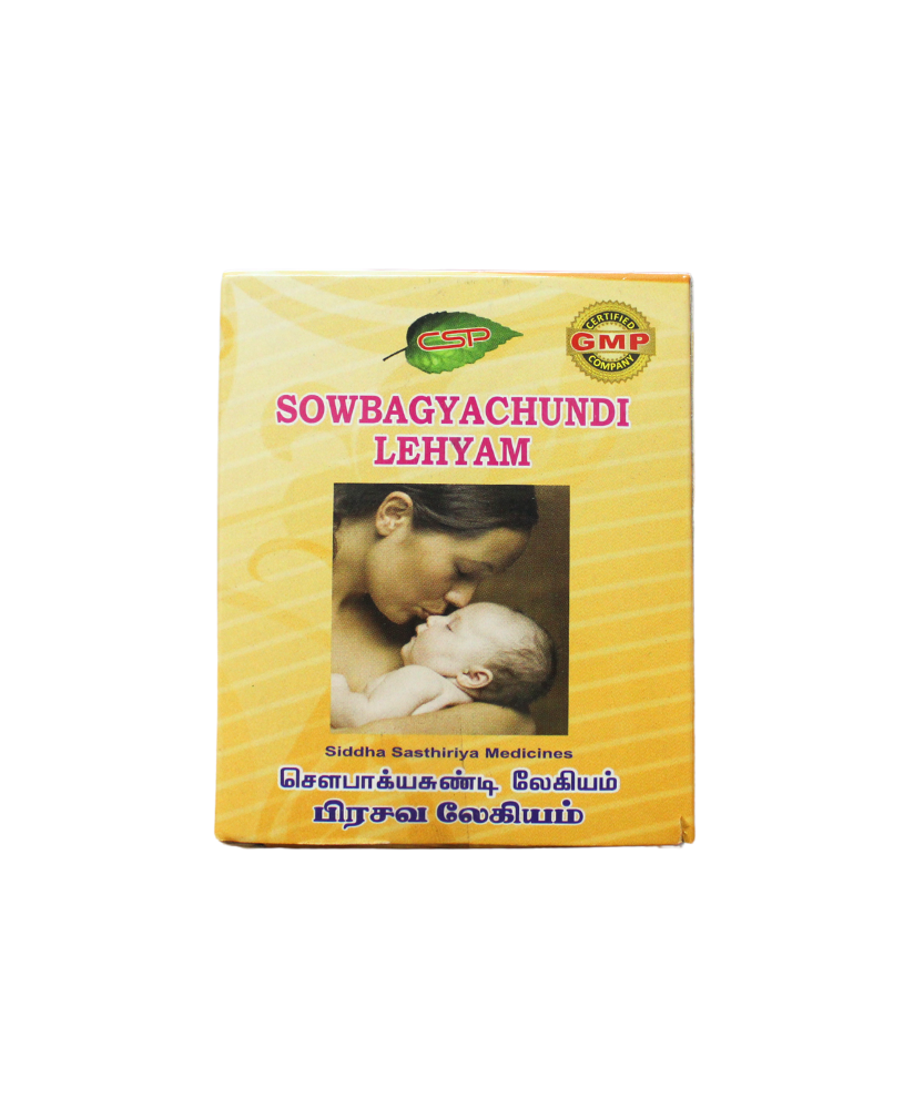 Sowbhagya Sunthi Lehyam 250gm
