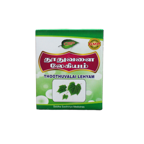 Thuthuvalai Lehyam 250gm