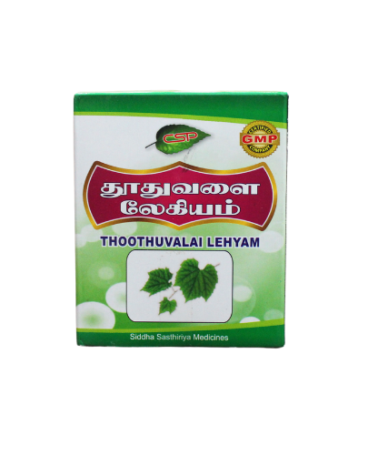 Thuthuvalai Lehyam 250gm