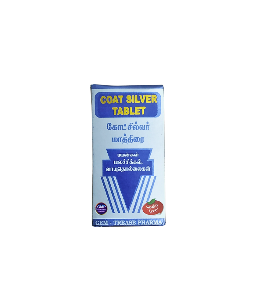 Coat Silver Tablets - 50 Tablets