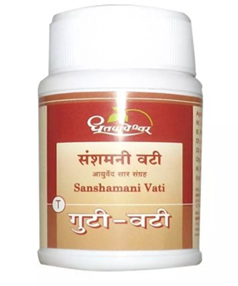 Dhootapapeshwar Shamshamani Vati - 90Tablets
