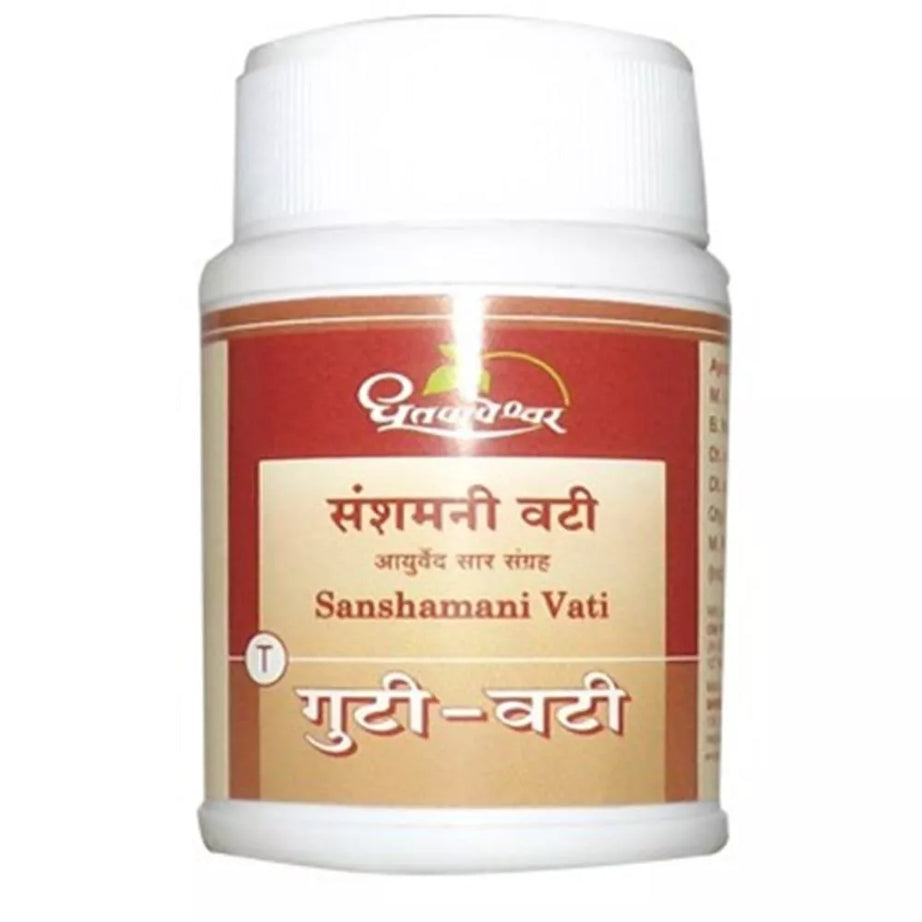Dhootapapeshwar Shamshamani Vati - 90Tablets