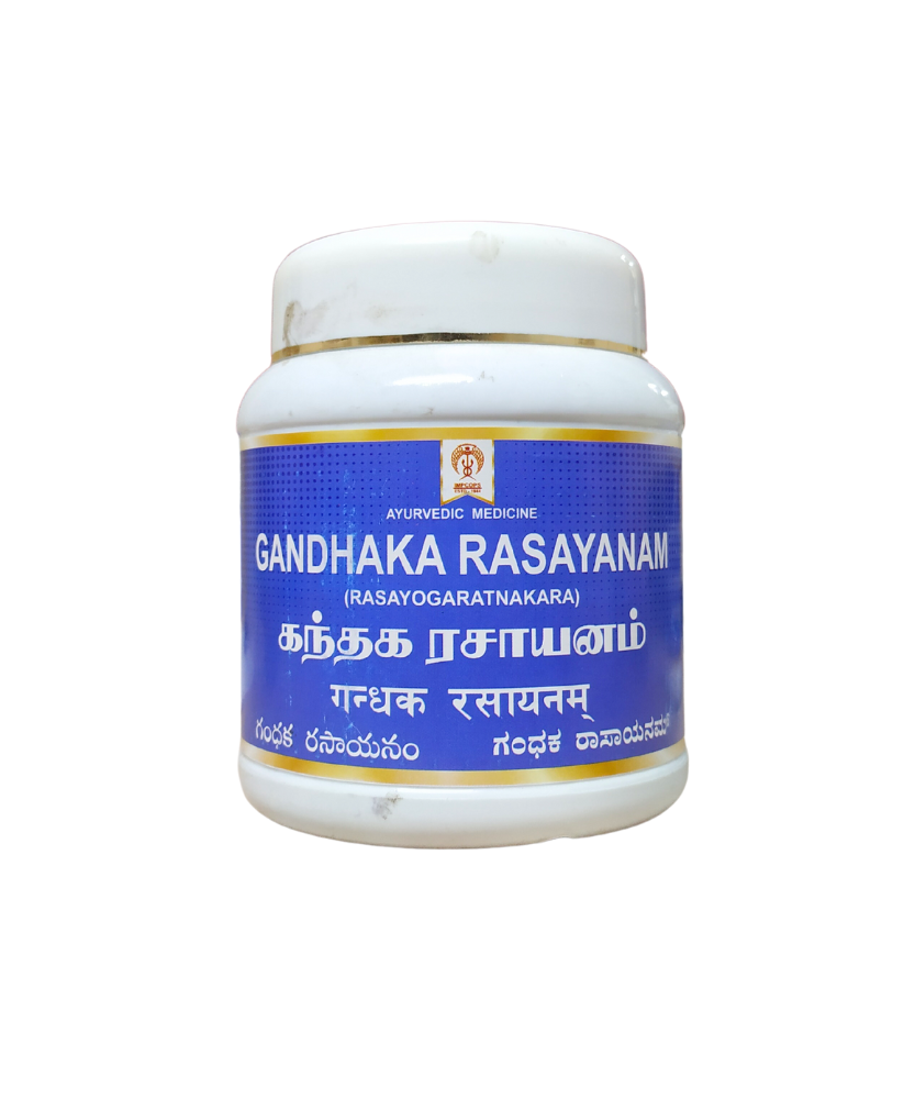 Impcops Gandhaka Rasayanam 500gm
