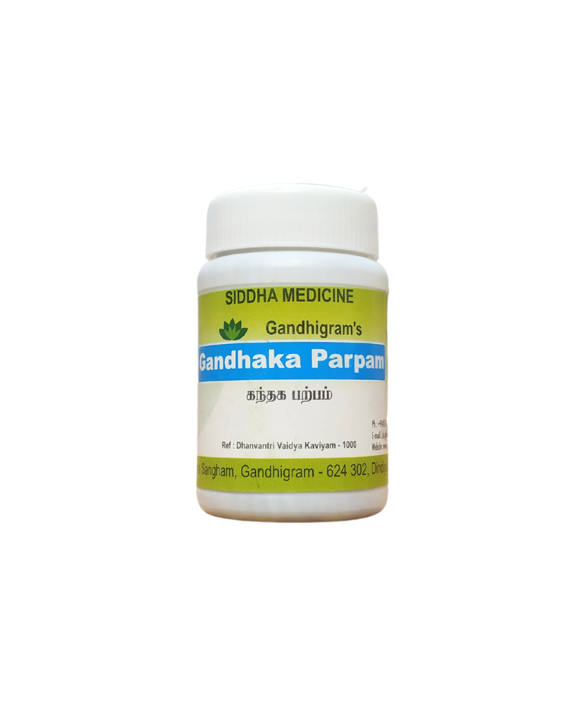 Gandhaka Parpam - 10gm