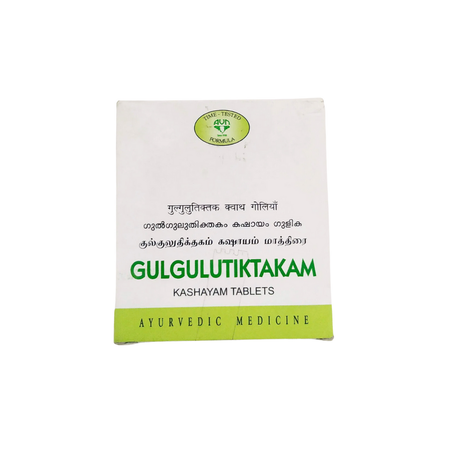 Gulguluthiktakam Kashayam Tablets - 100Tablets