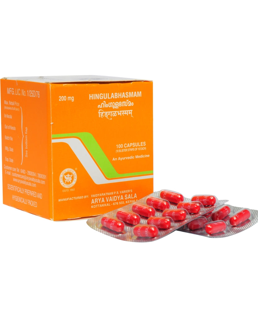 Kottakkal Hingula Bhasmam Capsules - 100Capsules