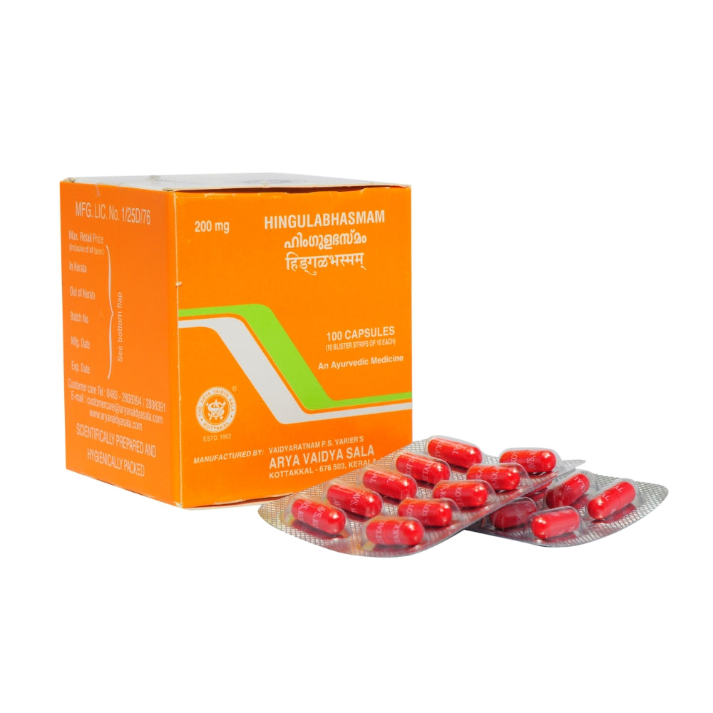 Kottakkal Hingula Bhasmam Capsules - 100Capsules