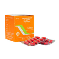 Kottakkal Hingula Bhasmam Capsules - 100Capsules
